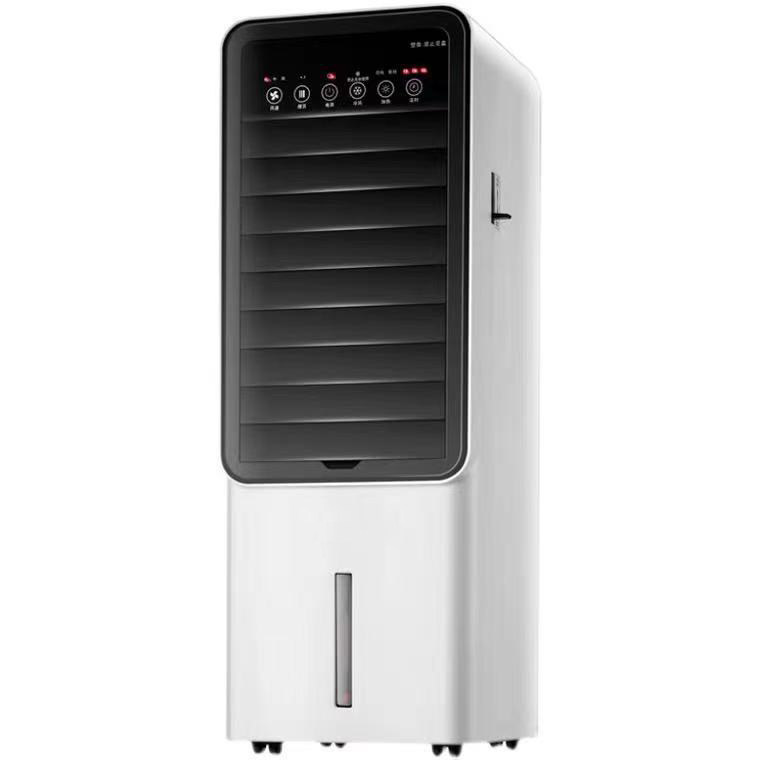 冷风机制冷器-Air cooler-Rated voltage 220V Rated power 75W Rated frequency 50Hz Noise 51-70db Timing function 2-8 hours Water tank capacity 6.1-10 liters Wind speed 3 speeds